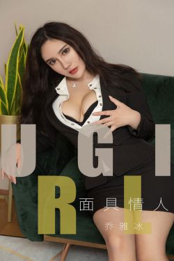 叶真彩衣仙子免费阅读笔趣阁