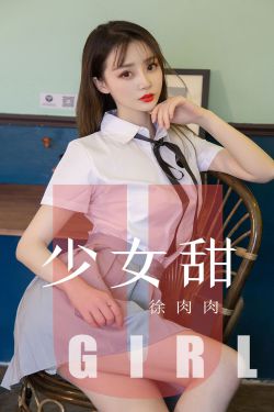 女人不容易